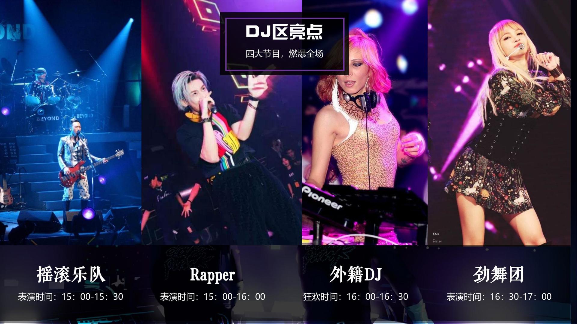 环球金成影视平台举办文化与科技融合主题沙龙
