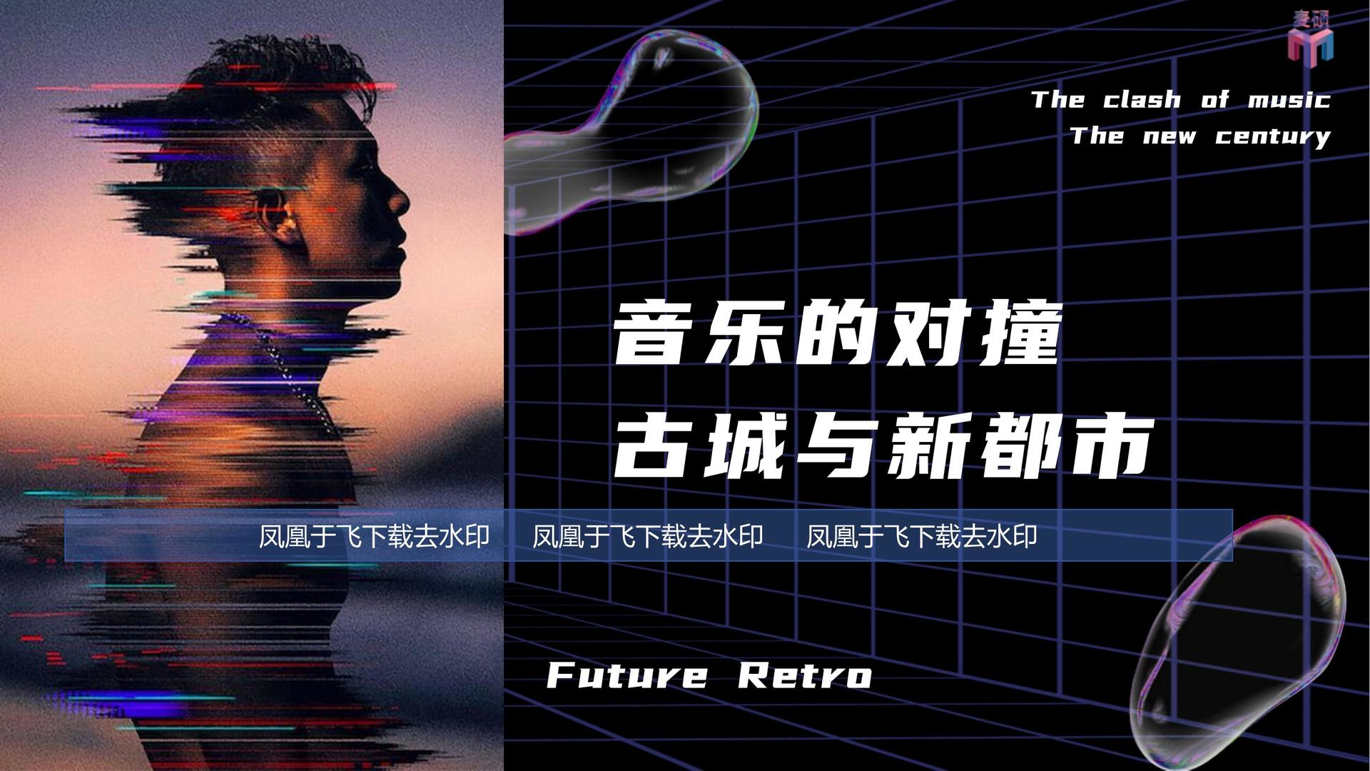 环球金成影视多个重点文化项目稳步推进